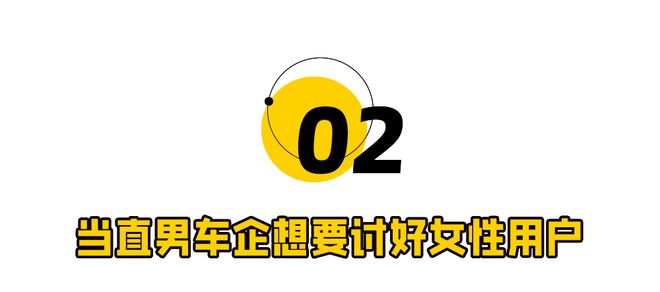 成真！刘亦菲拯救华为“亲儿子”九游会真人游戏第一品牌“绯闻”(图5)