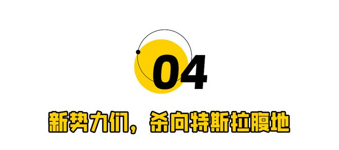 成真！刘亦菲拯救华为“亲儿子”九游会真人游戏第一品牌“绯闻”(图7)