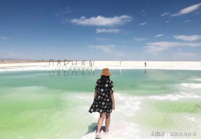 少钱费用 西北旅游去良心推荐不踩雷九游会j9ag2人旅游青海需要多(图4)