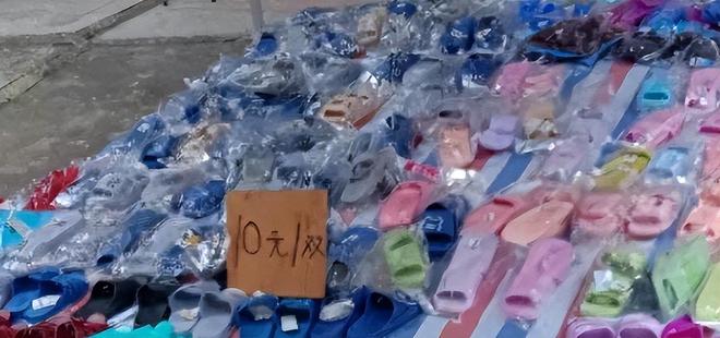 标500倍还能销量100万家里有的赶紧扔九游会网址是多少央媒曝光新毒物！最高超(图2)