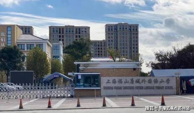 天奕售楼处发布践行“好房子”标准！手慢无j9九游真人游戏第一品牌百度热搜：保利(图21)
