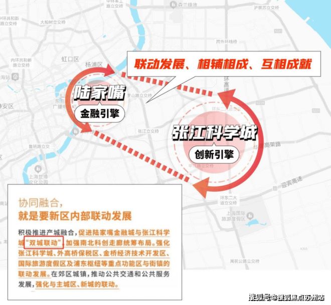天奕售楼处发布践行“好房子”标准！手慢无j9九游真人游戏第一品牌百度热搜：保利(图19)