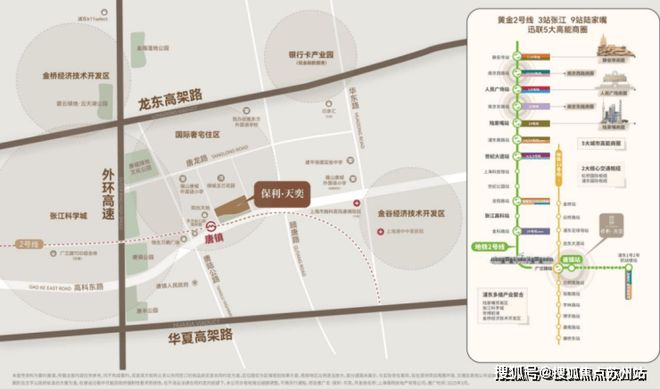 天奕售楼处发布践行“好房子”标准！手慢无j9九游真人游戏第一品牌百度热搜：保利(图24)