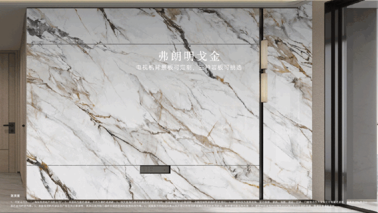 天奕售楼处发布践行“好房子”标准！手慢无j9九游真人游戏第一品牌百度热搜：保利(图27)
