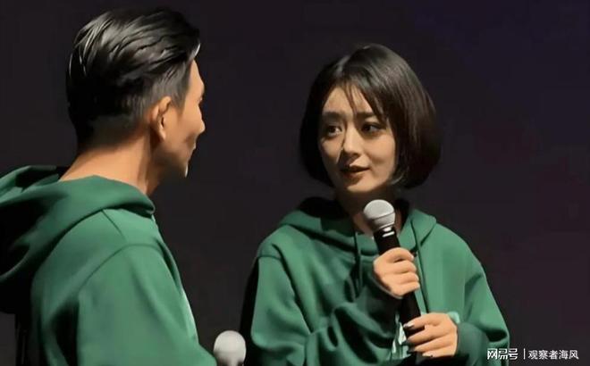 视关注过往黑历史再度曝光。j9国际赵丽颖因飙脏话被央(图3)