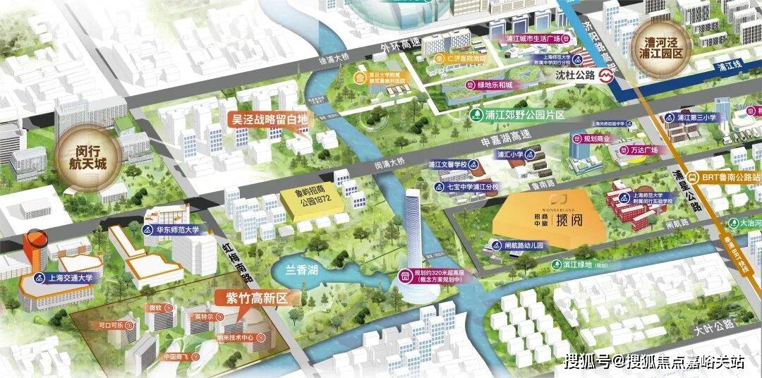 盘欢迎您-地址-价格-户型-小区环境-楼盘详情-交房时间-周边配套-售楼处电话J9国际集团招商中旅揽阅(营销中心)首页网站-招商中旅揽阅销售中心(售楼处)楼(图13)