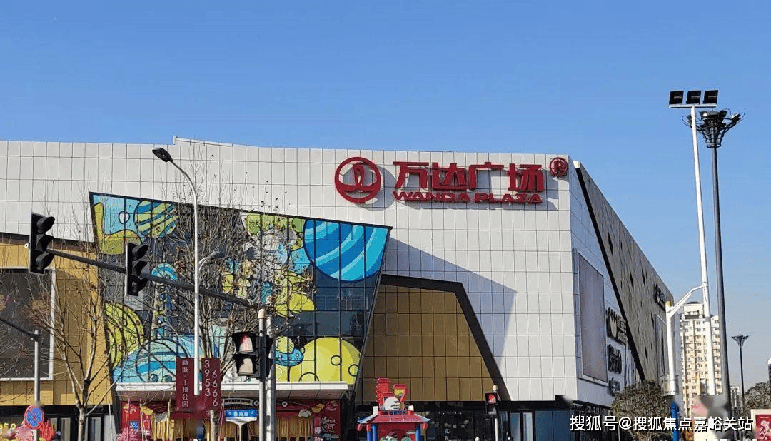 盘欢迎您-地址-价格-户型-小区环境-楼盘详情-交房时间-周边配套-售楼处电话J9国际集团招商中旅揽阅(营销中心)首页网站-招商中旅揽阅销售中心(售楼处)楼(图16)