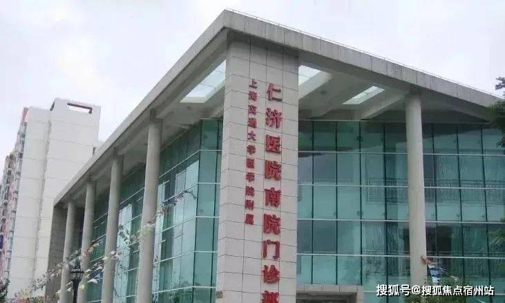 心(售楼处中心)欢迎您-周边环境-户型-价格-地址-楼盘详情-户型配套--交房时间J9真人游戏第一品牌招商中旅·揽阅(售楼处)首页网站-2025招商中旅·揽阅营销中(图4)
