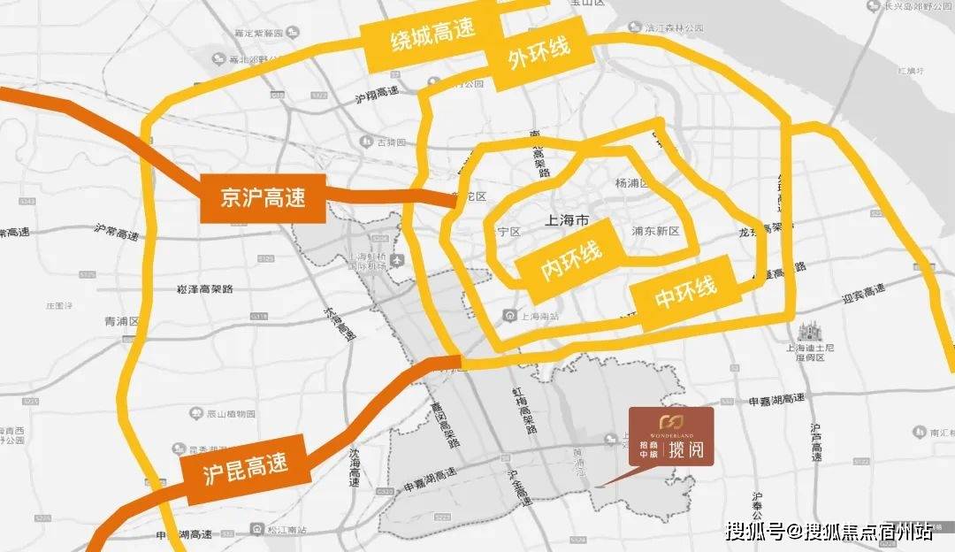 心(售楼处中心)欢迎您-周边环境-户型-价格-地址-楼盘详情-户型配套--交房时间J9真人游戏第一品牌招商中旅·揽阅(售楼处)首页网站-2025招商中旅·揽阅营销中(图13)