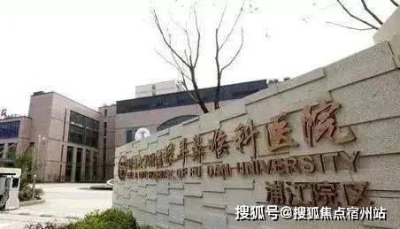 心(售楼处中心)欢迎您-周边环境-户型-价格-地址-楼盘详情-户型配套--交房时间J9真人游戏第一品牌招商中旅·揽阅(售楼处)首页网站-2025招商中旅·揽阅营销中(图15)