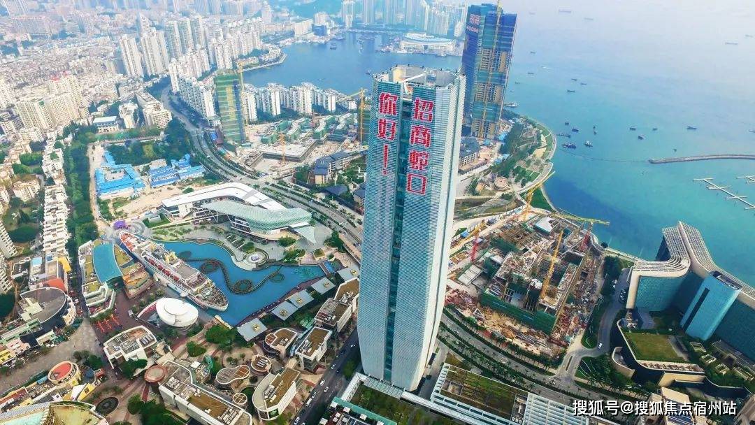 心(售楼处中心)欢迎您-周边环境-户型-价格-地址-楼盘详情-户型配套--交房时间J9真人游戏第一品牌招商中旅·揽阅(售楼处)首页网站-2025招商中旅·揽阅营销中(图23)