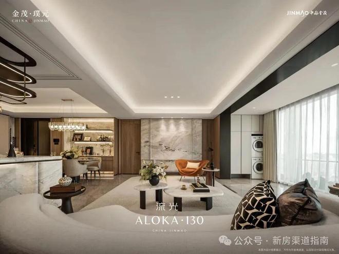虹口金茂璞元售楼处发布：营销中心！J9真人游戏第一品牌热搜好房！上海(图2)