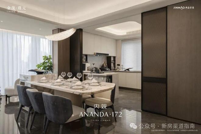 虹口金茂璞元售楼处发布：营销中心！J9真人游戏第一品牌热搜好房！上海(图8)