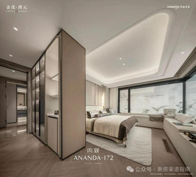虹口金茂璞元售楼处发布：营销中心！J9真人游戏第一品牌热搜好房！上海(图18)