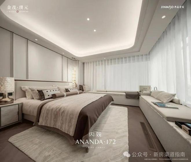 虹口金茂璞元售楼处发布：营销中心！J9真人游戏第一品牌热搜好房！上海(图30)