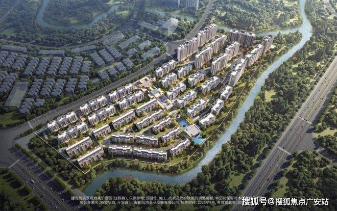 心 - 环境 价格地址楼盘详情配套电话交房时间配套电话交房时间九游会登录j9入口建发海宸 (售楼处) 首页 -建发海宸销售中(图10)