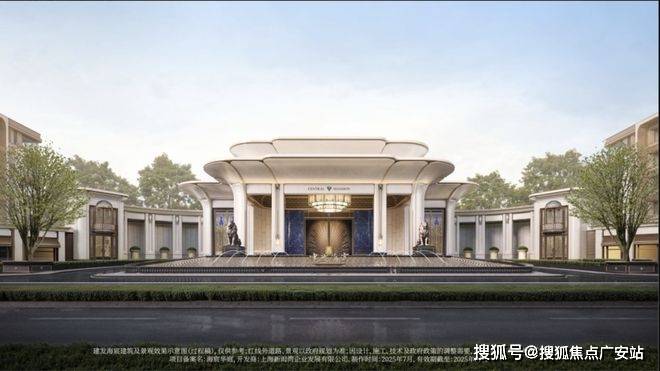 心 - 环境 价格地址楼盘详情配套电话交房时间配套电话交房时间九游会登录j9入口建发海宸 (售楼处) 首页 -建发海宸销售中(图21)