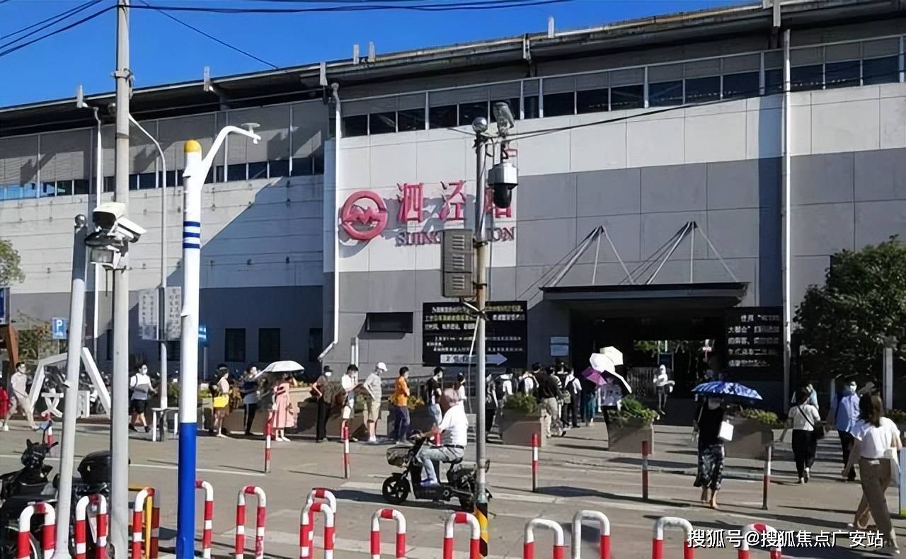 招商时代潮派楼盘详情-上海房天-楼盘详情九游会登录j9入口招商时代潮派(售楼处)(图16)