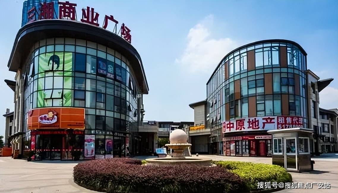 招商时代潮派楼盘详情-上海房天-楼盘详情九游会登录j9入口招商时代潮派(售楼处)(图19)