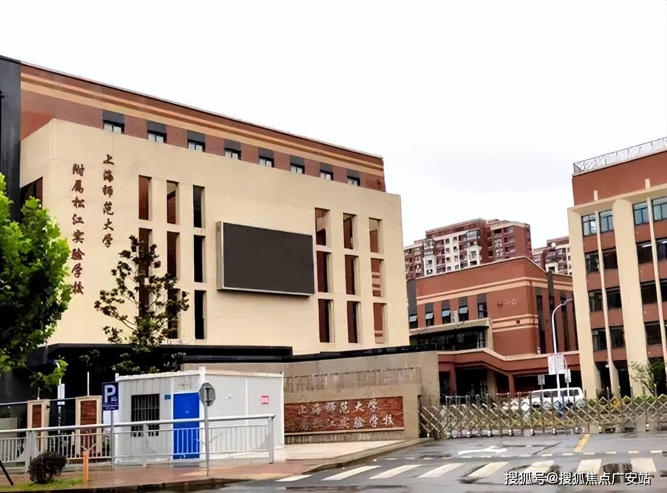 招商时代潮派楼盘详情-上海房天-楼盘详情九游会登录j9入口招商时代潮派(售楼处)(图22)