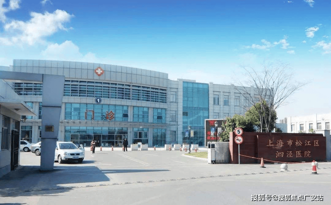 招商时代潮派楼盘详情-上海房天-楼盘详情九游会登录j9入口招商时代潮派(售楼处)(图21)