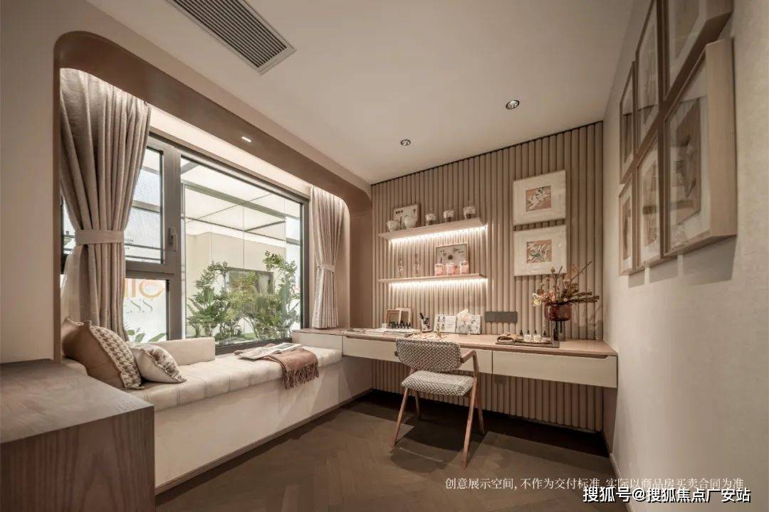 招商时代潮派楼盘详情-上海房天-楼盘详情九游会登录j9入口招商时代潮派(售楼处)(图33)